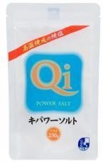 キパワーソルト　250g　×４８袋セット