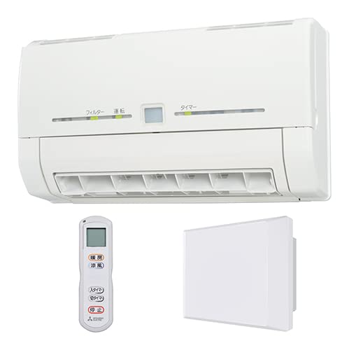 三菱電機(MITSUBISHI ELECTRIC) バス乾燥・暖房・換気システム エコキュート連携タイプ 脱衣室暖房機 WD－240DK2－RC 【欠品中】