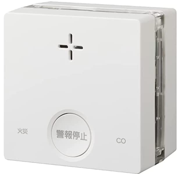 SC-345 新コスモス電機 SC-345 PLUSCO 火災警報器 住宅用防災警報器 一酸化炭素 CO反応式 日本製 プラシオ [SC-285Eの後継品]