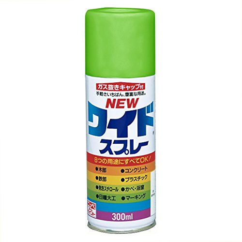 300mlパロットグリーン ニッペ ペンキ スプレー ニューワイドスプレー 300ml パロットグリーン 油性 つやあり 屋内外 日本製 4976124281211