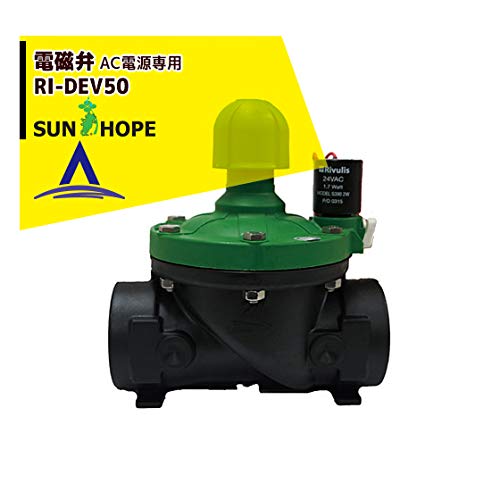 RI-DEV50 サンホープ AC電源式用電磁弁 RI-DEV50