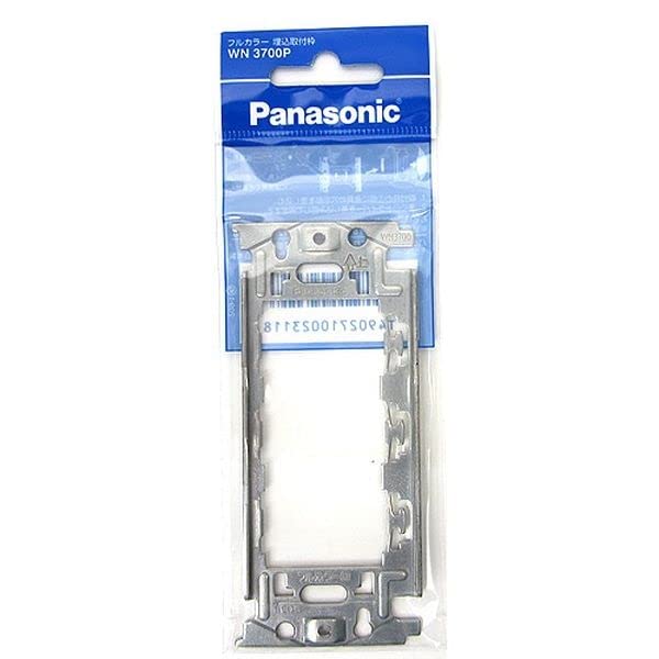 WN3700P02P パナソニック(Panasonic) フルカラー 埋込取付枠 【純正パッケージ品】 2個セットWN3700P02P