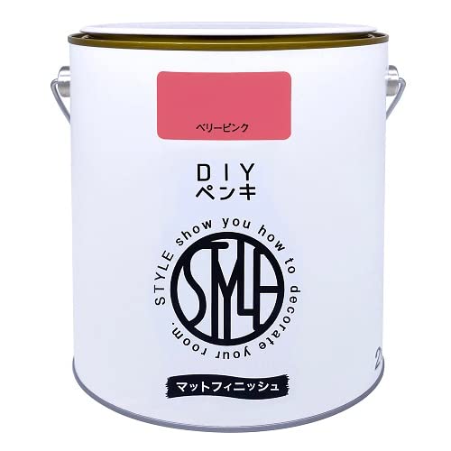 4976124887567 ニッペ ペンキ 塗料 STYLE DIYペンキ（缶タイプ） 2kg ベリーピンク 水性 つやなし 屋内 日本製 4976124887567