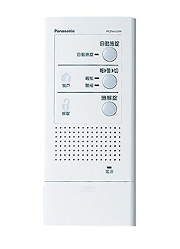 パナソニック(Panasonic) 電気錠操作器 1回路 露出型 WQN4503W 【欠品中】
