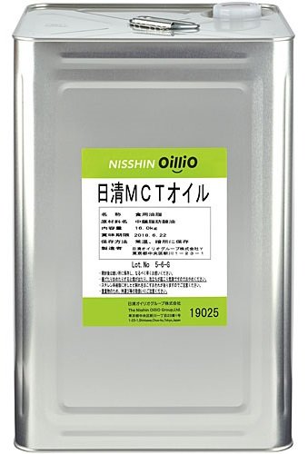 日清 MCTオイル 16kg 一斗缶 業務用 中鎖脂肪酸油