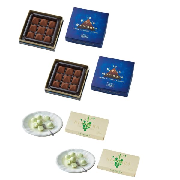 小樽洋菓子舗 ルタオ [LeTAO] チョコレート アソートショコラセット ロイヤルモンターニュ 2箱 レアチョコレート ナイアガラ 2箱