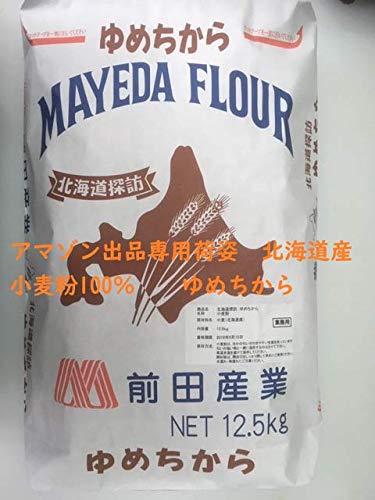 北海道探訪 ゆめちから12.5㎏ （国産小麦粉ゆめちから100％）強力粉 前田産業株式会社