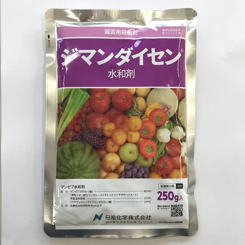 250g 日産化学 殺菌剤 日産ジマンダイセン水和剤 250g