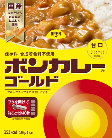 大塚食品 ボンカレーゴールド 甘口 180g×30個入