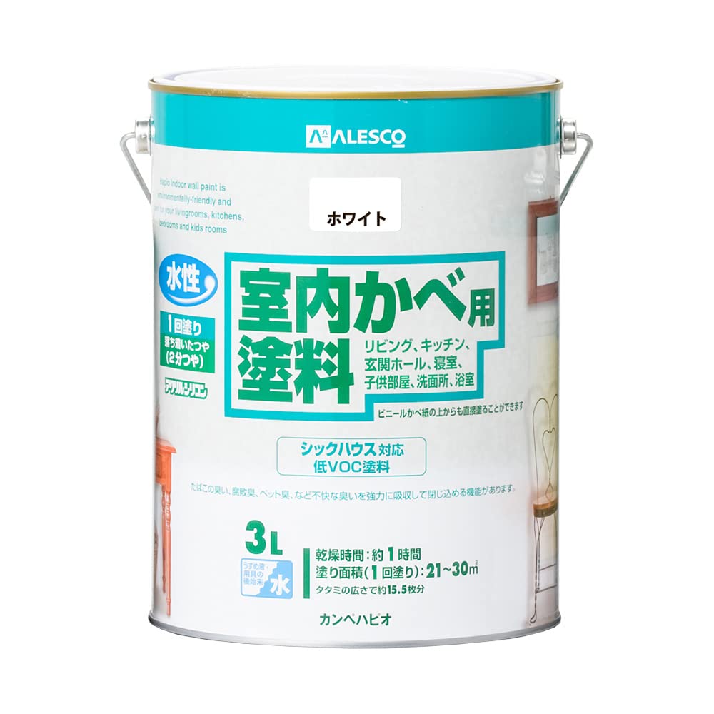 カンペハピオ(Kanpe Hapio) ペンキ 塗料 水性 2分つや 室内かべ用 シックハウス対応 防カビ剤入り 室内かべ用塗料 ホワイト 3L 日本製 00317654011030 【欠品中】