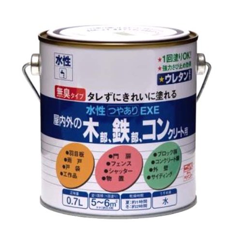 HSU0200.7L ニッペ ペンキ 塗料 水性つやありEXE 0.7L サンドベージュ 水性 つやあり 屋内外 日本製 4976124422010