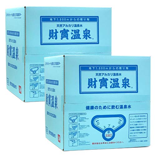 財宝 財寶温泉 20L×2箱 バッグインボックス