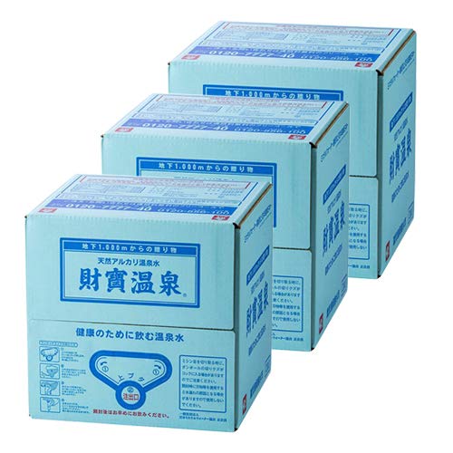 財宝 温泉水　20L×3箱 バックインボックス