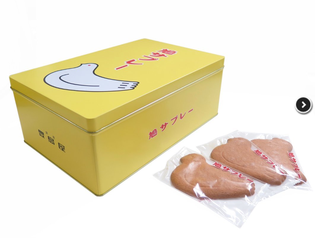 【豊島屋】鳩サブレー　34枚入