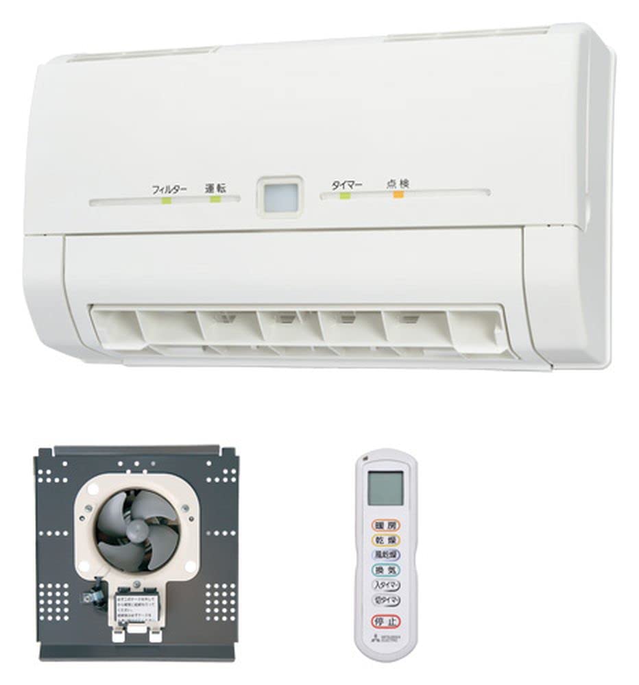 三菱電機(MITSUBISHI ELECTRIC) リニューアルバスカラット（温風） 単相200V 電源タイプ V-241BK5-RN 【欠品中】