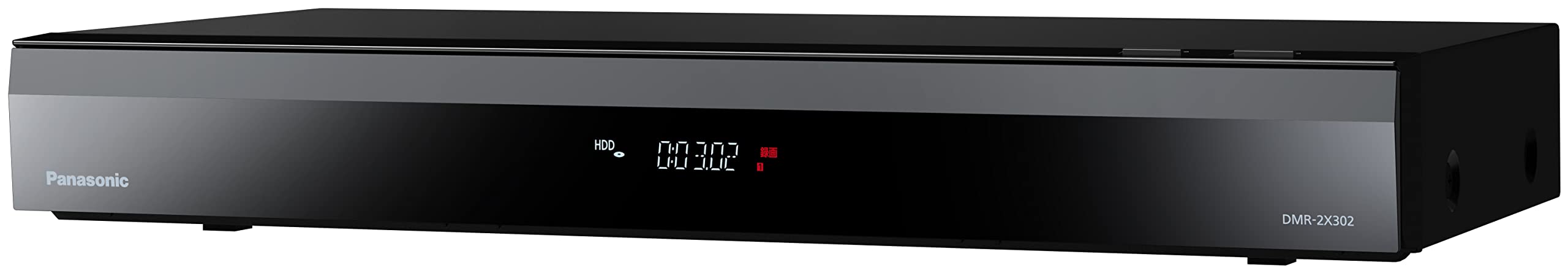 DMR-2X302 パナソニック 3TB 7チューナー ブルーレイレコーダー 全録 6チャンネル同時録画 どこでもディーガ対応 全自動DIGA DMR-2X302