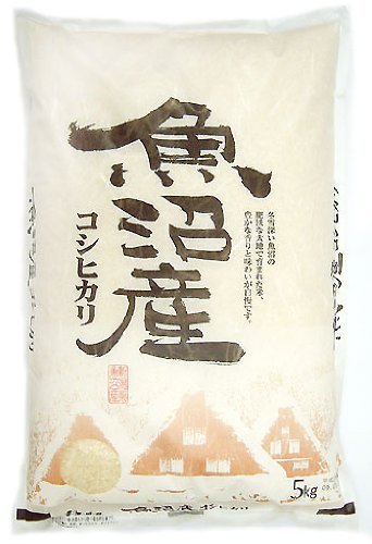【精米】 長谷川さんの 新潟県 魚沼産 コシヒカリ 5kg 令和６年度産