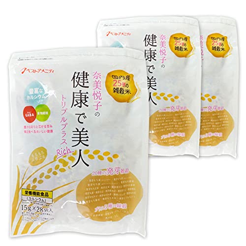 国内産25種雑穀米 奈美悦子の健康で美人 トリプルプラス Rich 15g×28袋入×3袋 御中元 お中元