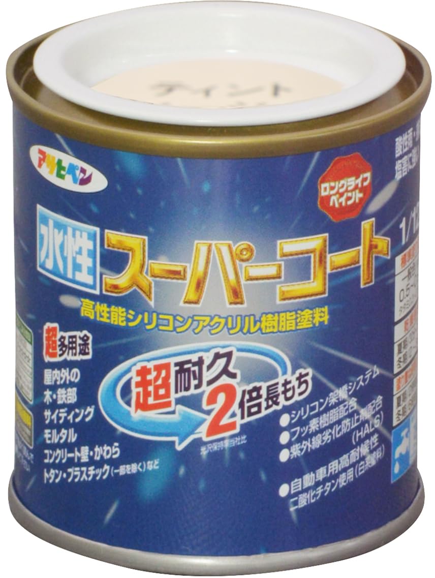 1/12L ティントベージュ アサヒペン 塗料 ペンキ 水性スーパーコート 1/12L ティントベージュ 水性 多用途 ツヤあり 1回塗り 超耐久 ロングライフペイント 特殊フッ素樹脂配合 サビドメ剤配合 紫外線劣化防止剤配合 シックハウス対策品 日本製