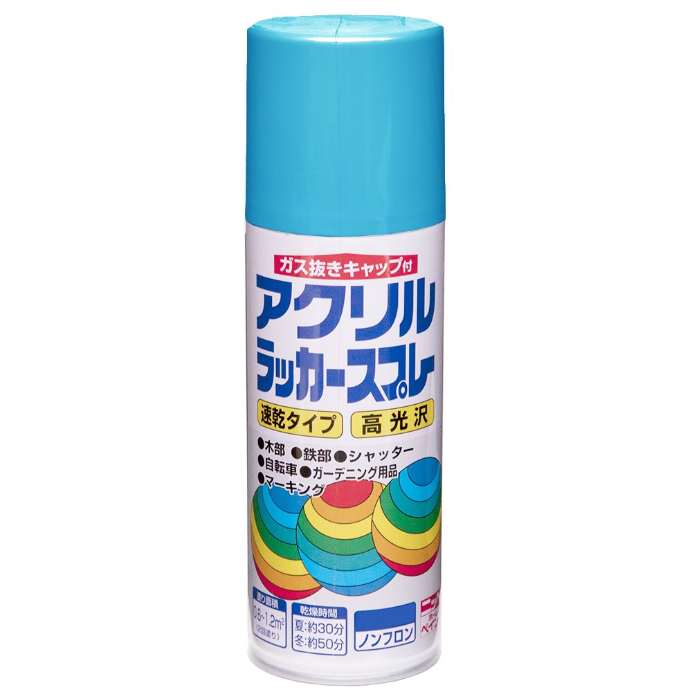 400ml マリンブルー ニッペ ペンキ スプレー アクリルラッカースプレー 400ml マリンブルー ラッカー つやあり 屋外 日本製 4976124271441