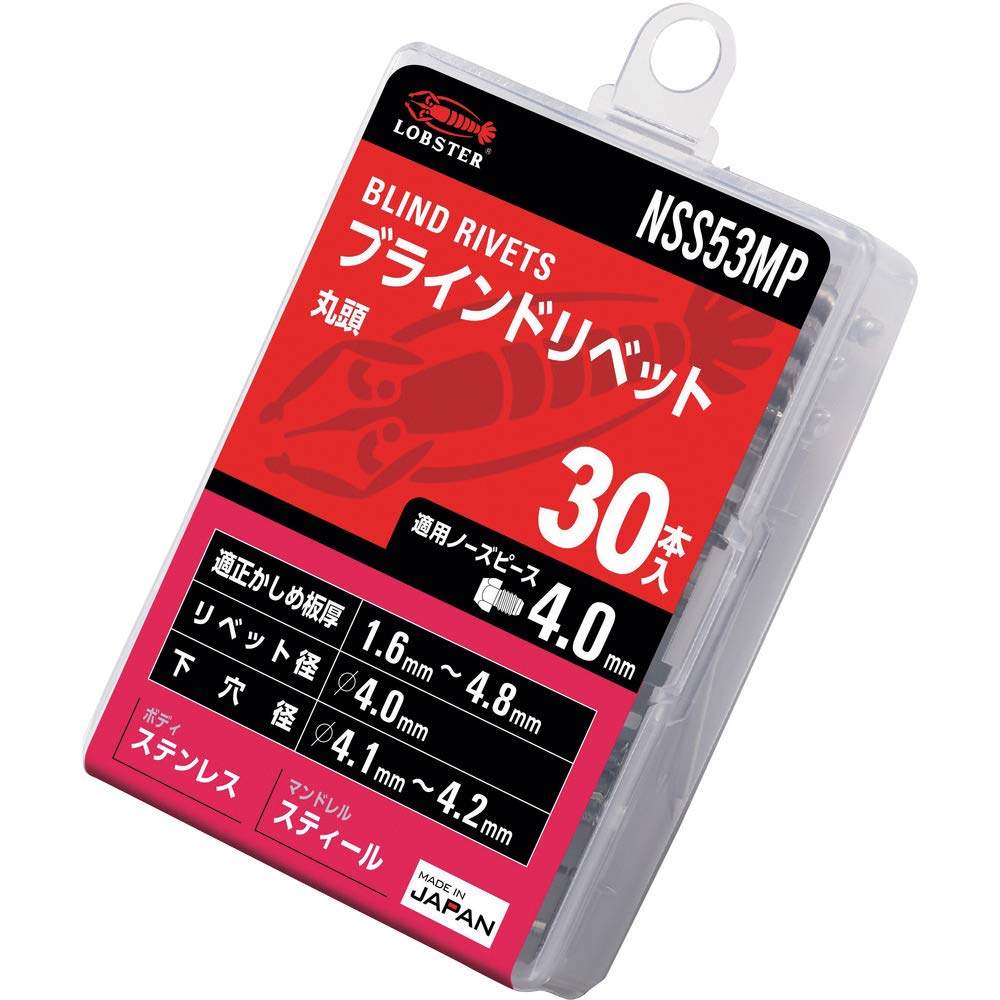 NSS53MP ロブテックス ブラインドリベット エコパック ステンレス/スチール 5-3 (30本入) NSS53MP