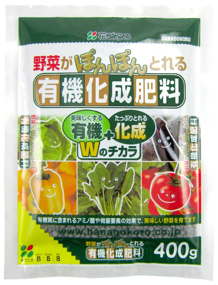 5560 花ごころ 有機化成肥料 400g