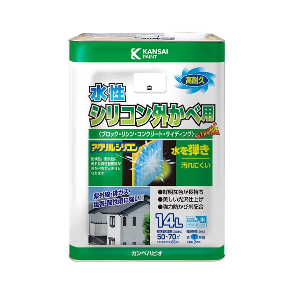 24503063_01 カンペハピオ(Kanpe Hapio) ペンキ 塗料 水性 つやあり 外壁用 高耐久 防カビ剤入り 速乾性 水性シリコン外かべ用 白 14L 日本製 00427650011140