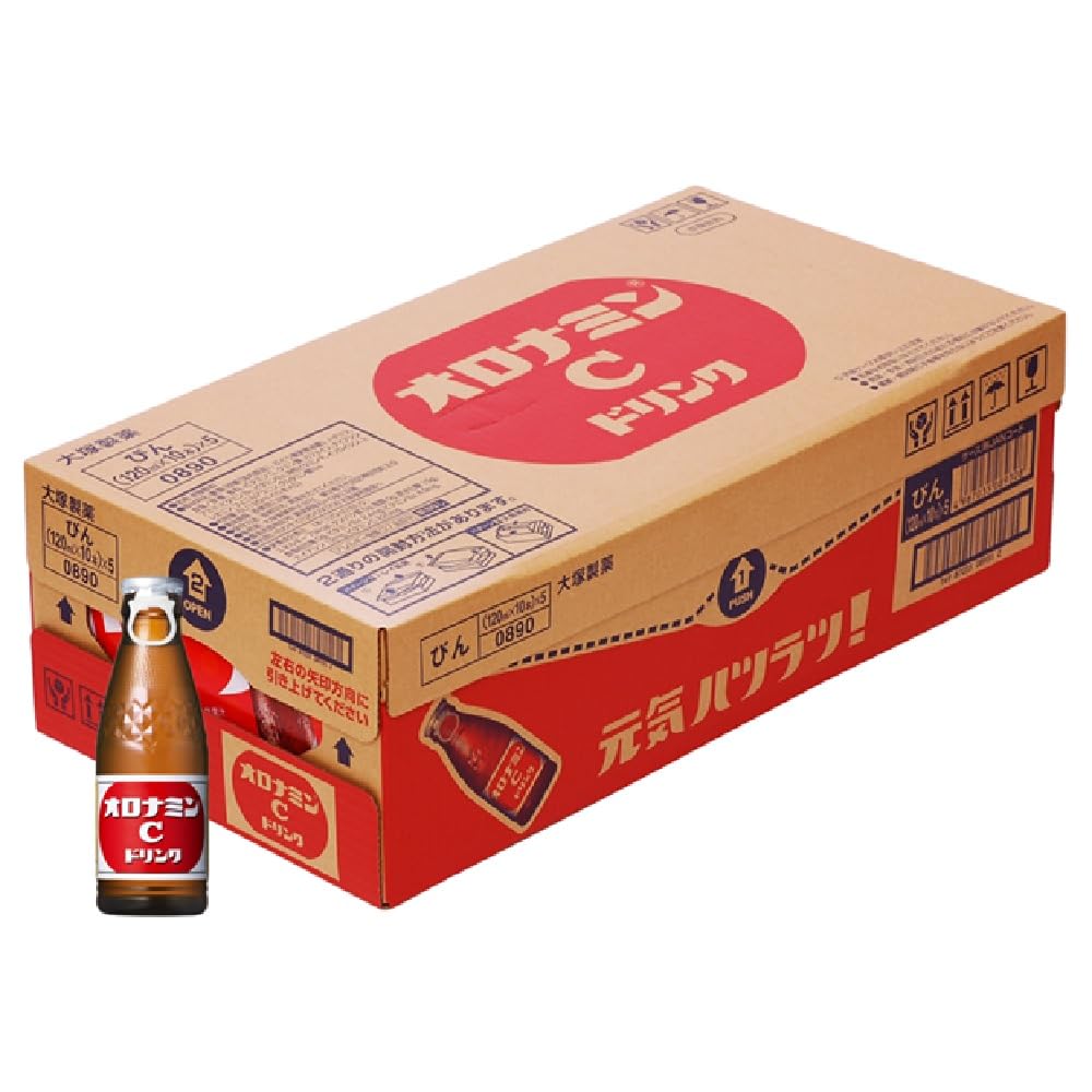 大塚製薬 オロナミンC ドリンク 120ml×50本