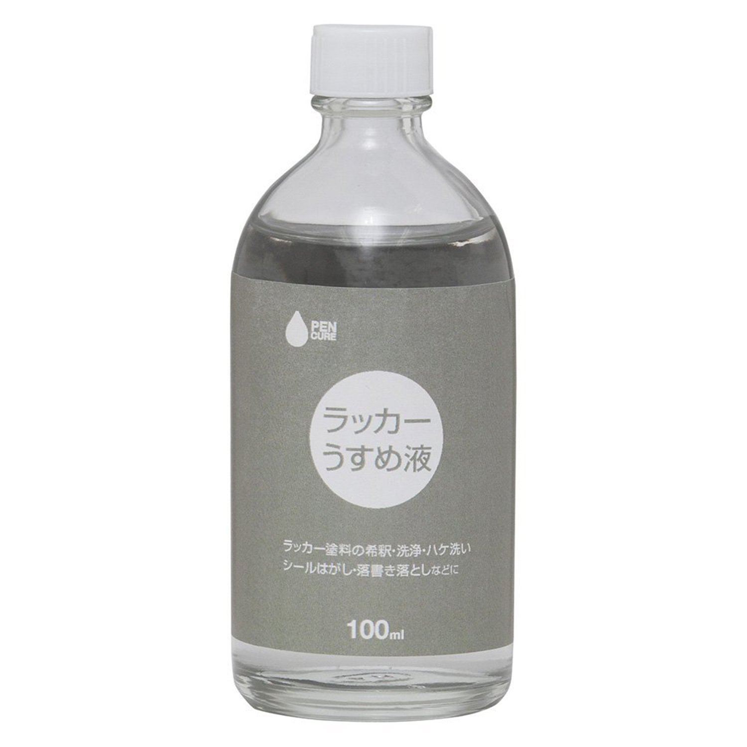 4976124353178 ニッペ ペンキ 塗料 ペンキュア ラッカーうすめ液 100ml 油性 うすめ液 シンナー 日本製 4976124353178