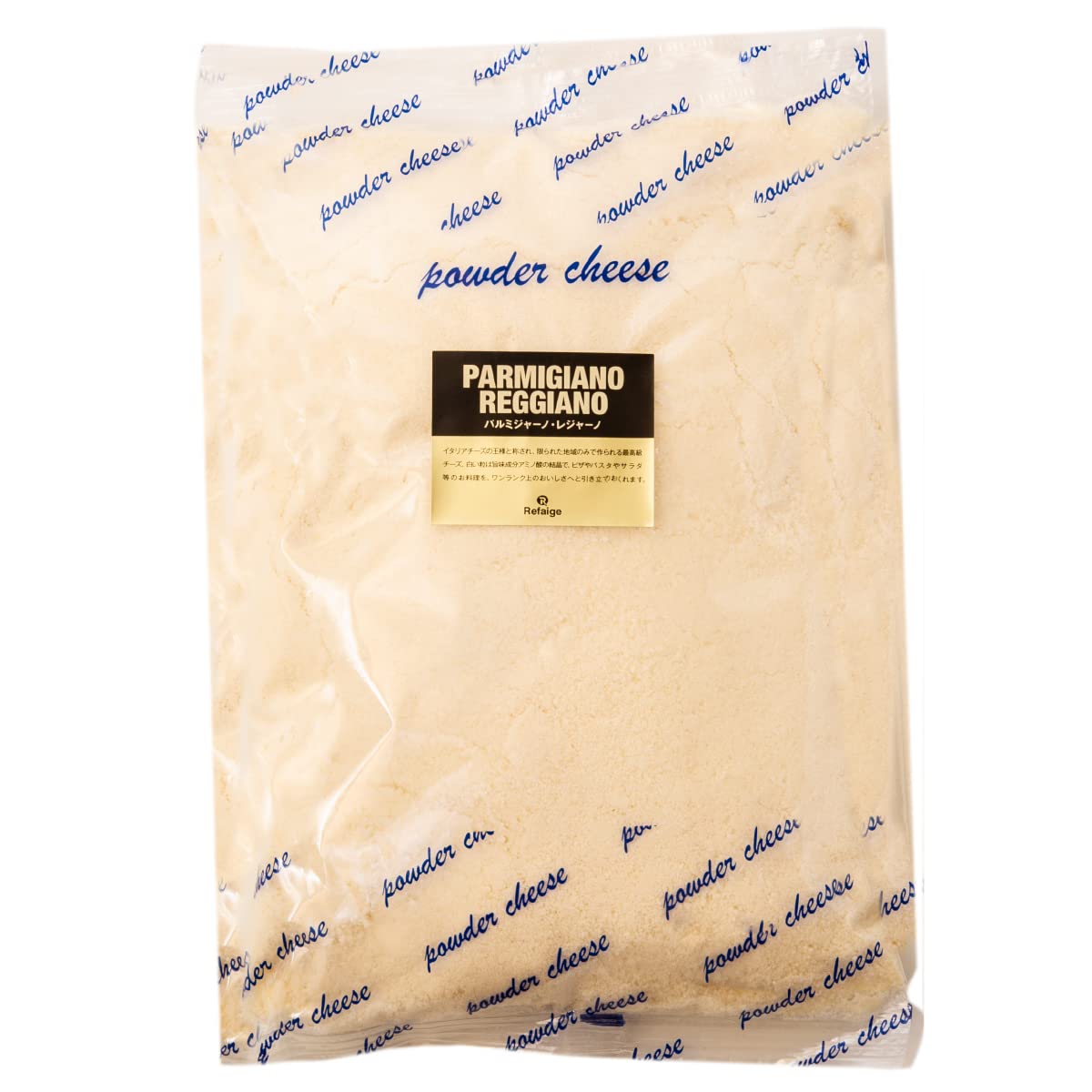 パルミジャーノレッジャーノパウダー 1kg 業務用 セルロース不使用