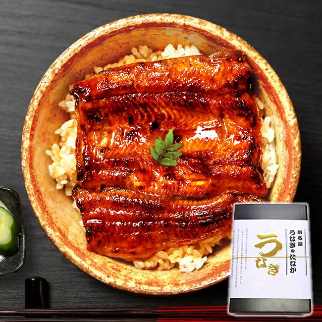 うなぎのたなか うなぎ 誕生日 プレゼント 鰻 国産 蒲焼き カット蒲焼き 2枚 (総重量170g～190g) 化粧箱入り (01.化粧箱入り)
