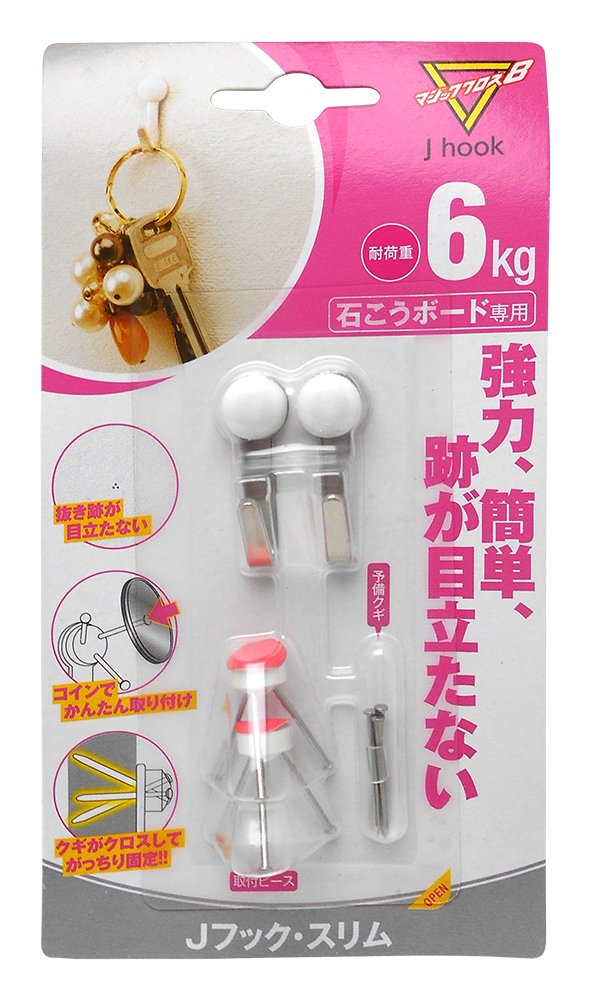 MJ-026E 日軽産業 石膏ボード フック マジッククロス8 J hook スリム MJ-026E