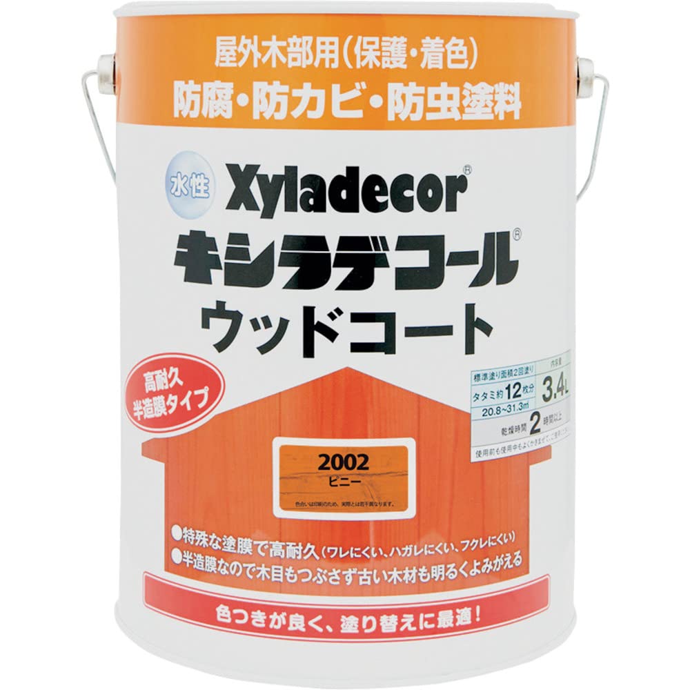 97670030000 大阪ガスケミカル 水性XDウッドコートS 3.4L ピニー