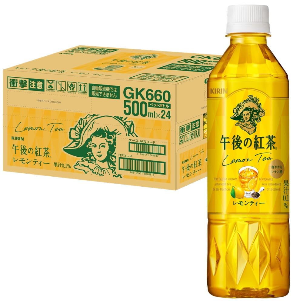 キリン 午後の紅茶 レモンティー 500ml 24本 紅茶 お茶 ペットボトル アイスティー