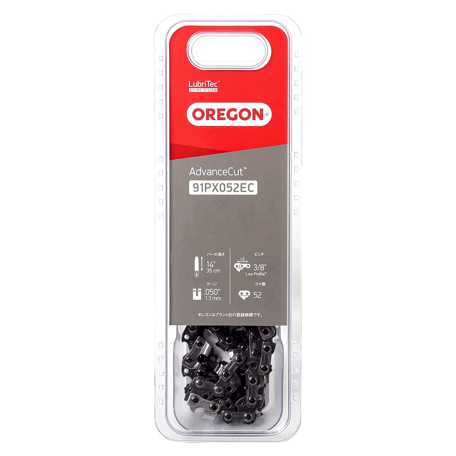91PX-52EC Oregon(オレゴン)ソーチェーン 91PX-52EC 12インチ(30cm)ガイドバー用 適用メーカー:タナカ、マキタ、リョービ、HiKOKI(ハイコーキ)、他