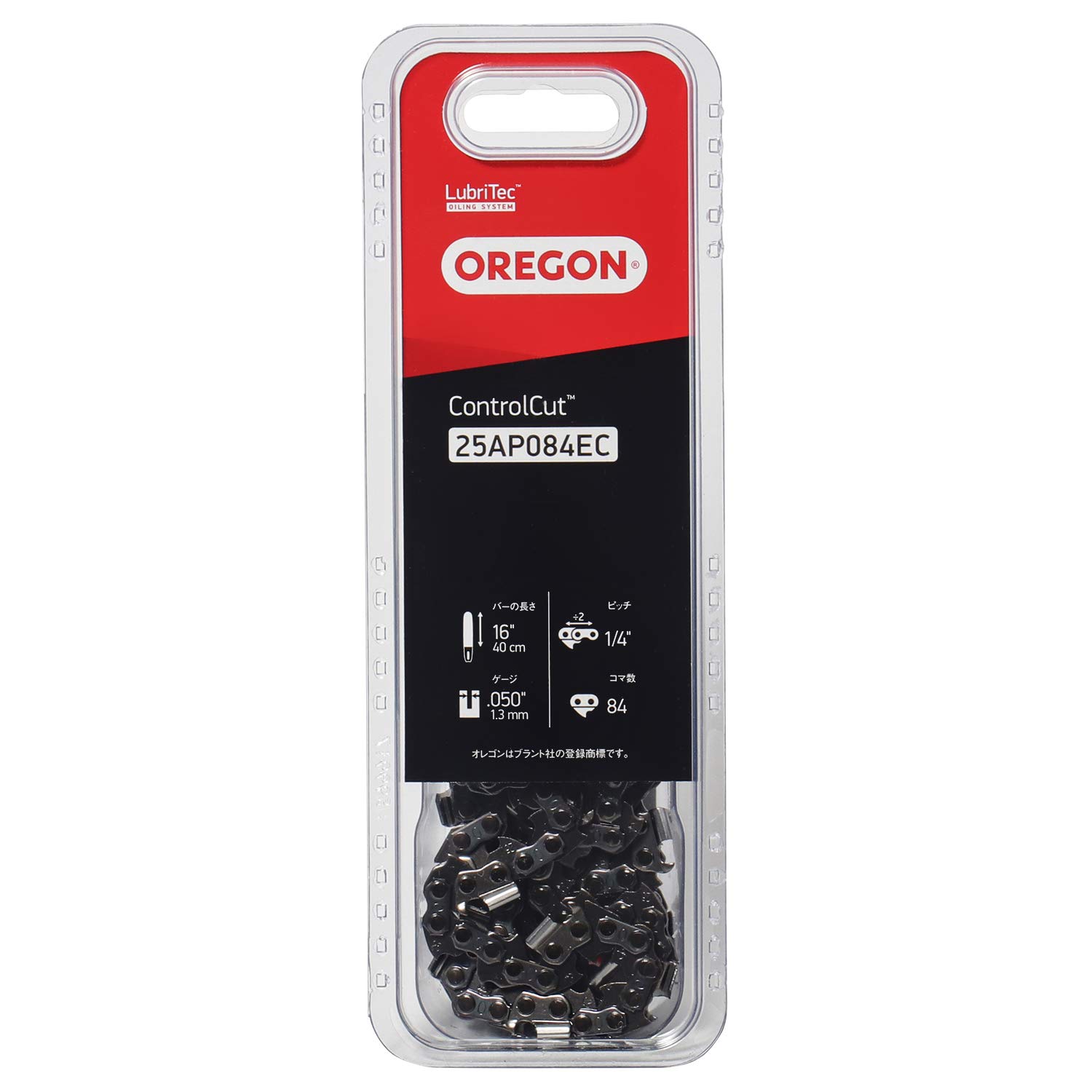 25AP-84EC OREGON(オレゴン) ソーチェーン 25AP084EC 16インチ(40cm) 適用チェンソーブランド:ゼノア、マキタ他