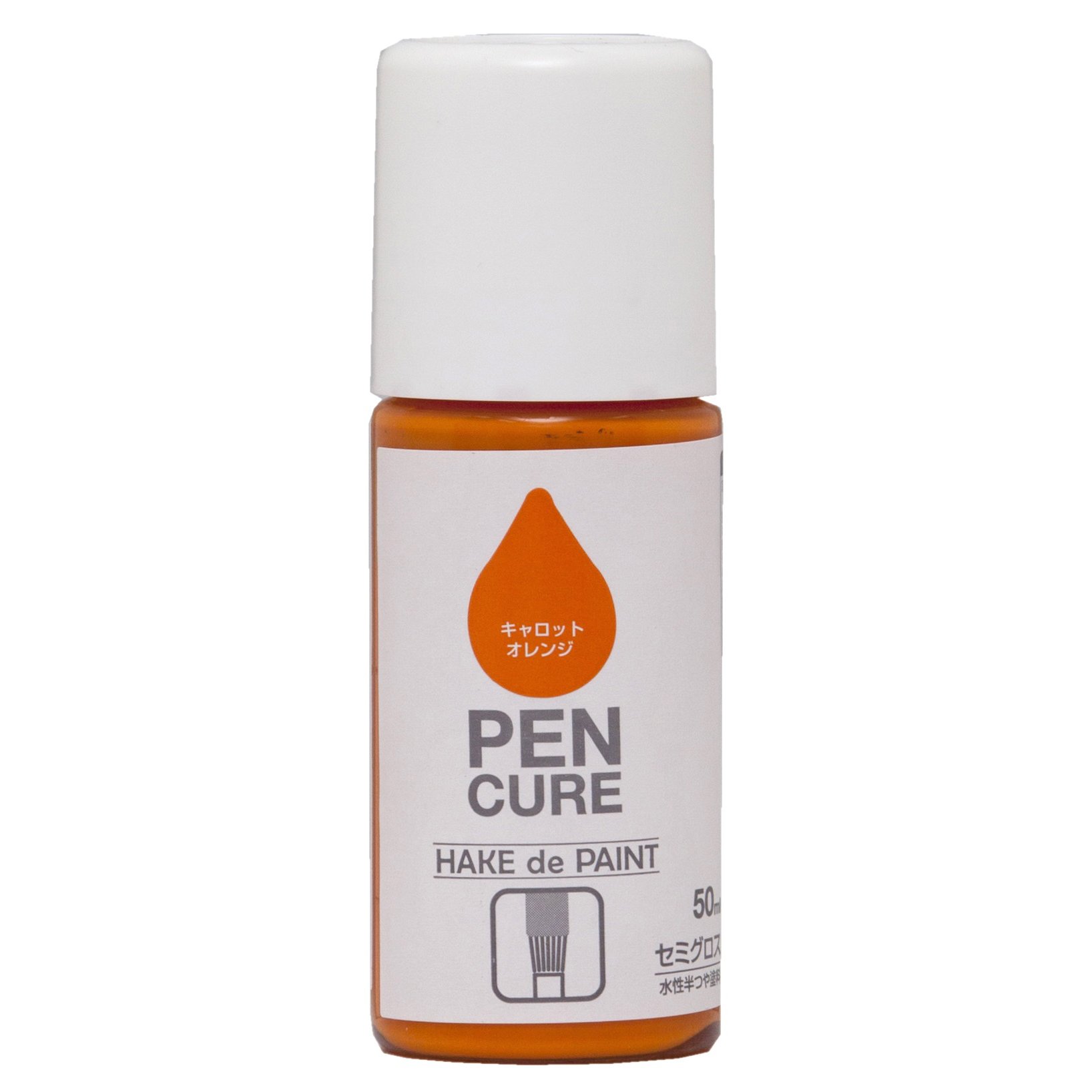 nh-pencure-hake-or ニッペ ペンキ 塗料 ペンキュア HAKE de PAINT セミグロス 50ml キャロットオレンジ 水性 つやあり 屋内外 日本製 4976124352744