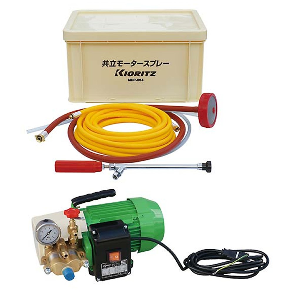 共立 ポータブル モーター動噴 MHP-064 【欠品中】