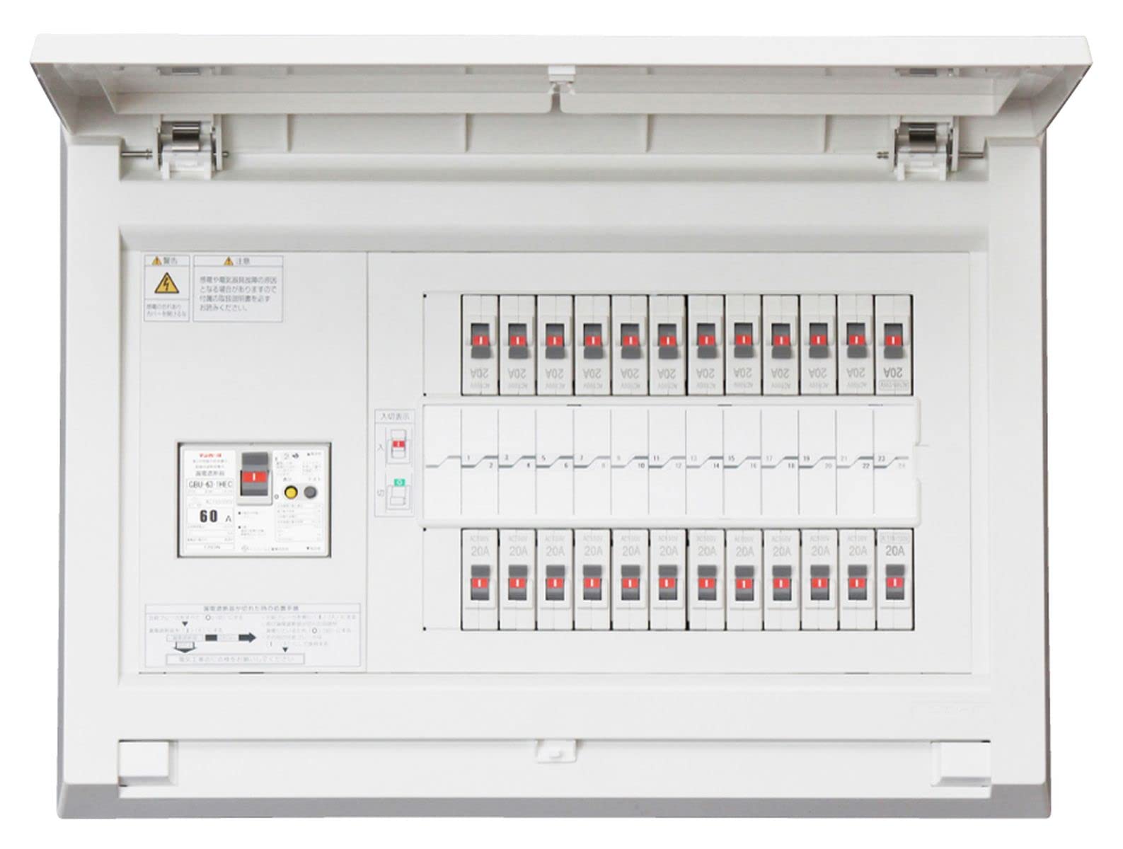 テンパール工業 スタンダード住宅用分電盤100A 1EX16/2EX6 MAG310222 【欠品中】