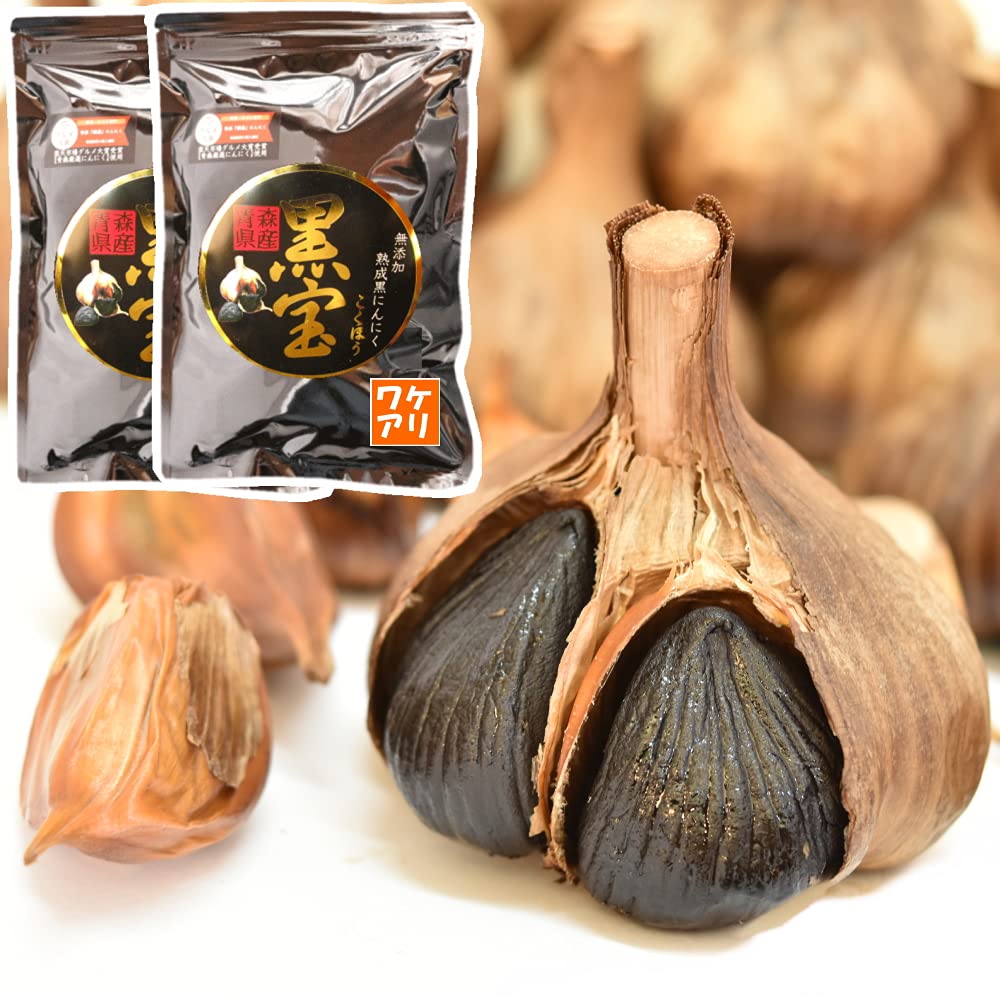 発酵黒にんにく/黒宝 バラタイプ 3か月分 訳あり (福地ホワイト六片種) 青森県産 1kg / 500g×2 青森期待の新人商店