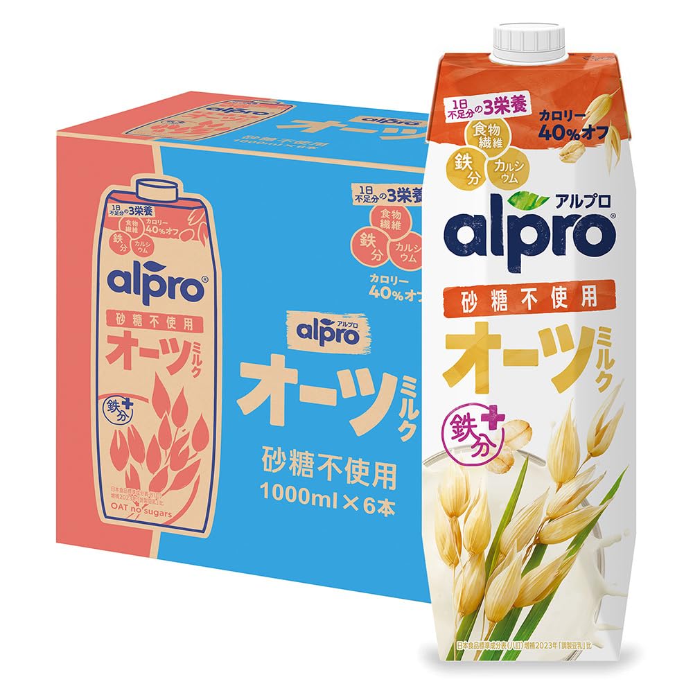 ダノンジャパン アルプロ alpro たっぷり食物繊維 オーツミルク 砂糖不使用 1000ml紙パック×6本入×(2ケース)