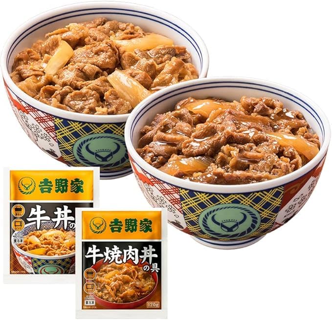 吉野家 牛食べ比べセット 計10袋 (牛丼/牛焼肉丼 120g×各5袋) レンジ・湯せん調理OK 冷凍 (どんぶり 詰め合わせ) 公式ショップ