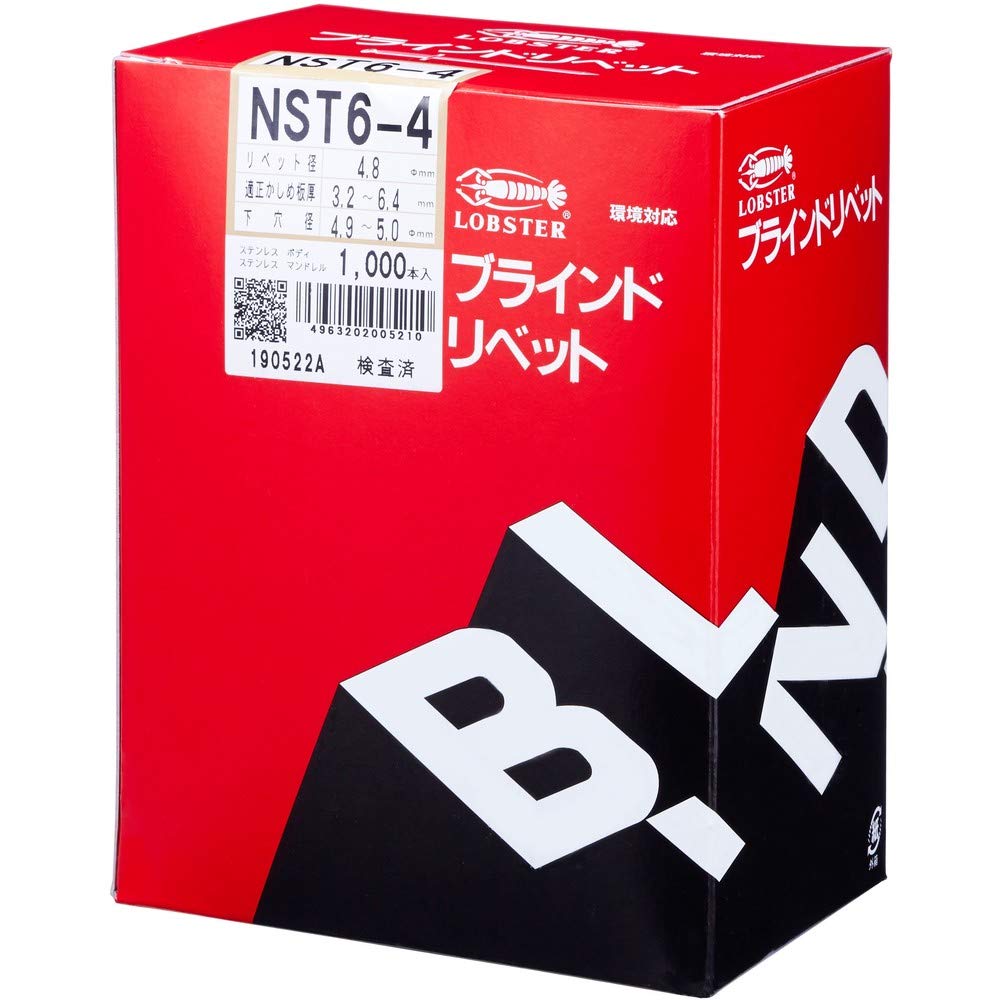 ロブテックス ブラインドリベット(1000本入) ステンレス/ステンレス 6-4 NST64 【欠品中】