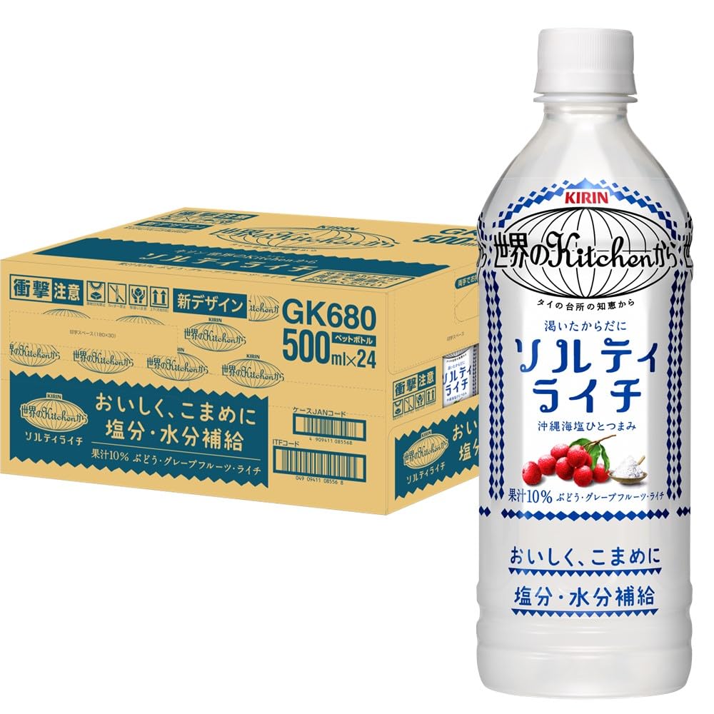 キリン 世界のKitchenから ソルティライチ 500ml 24本 ペットボトル 塩分・水分補給飲料 熱中症対策 スポーツドリンク