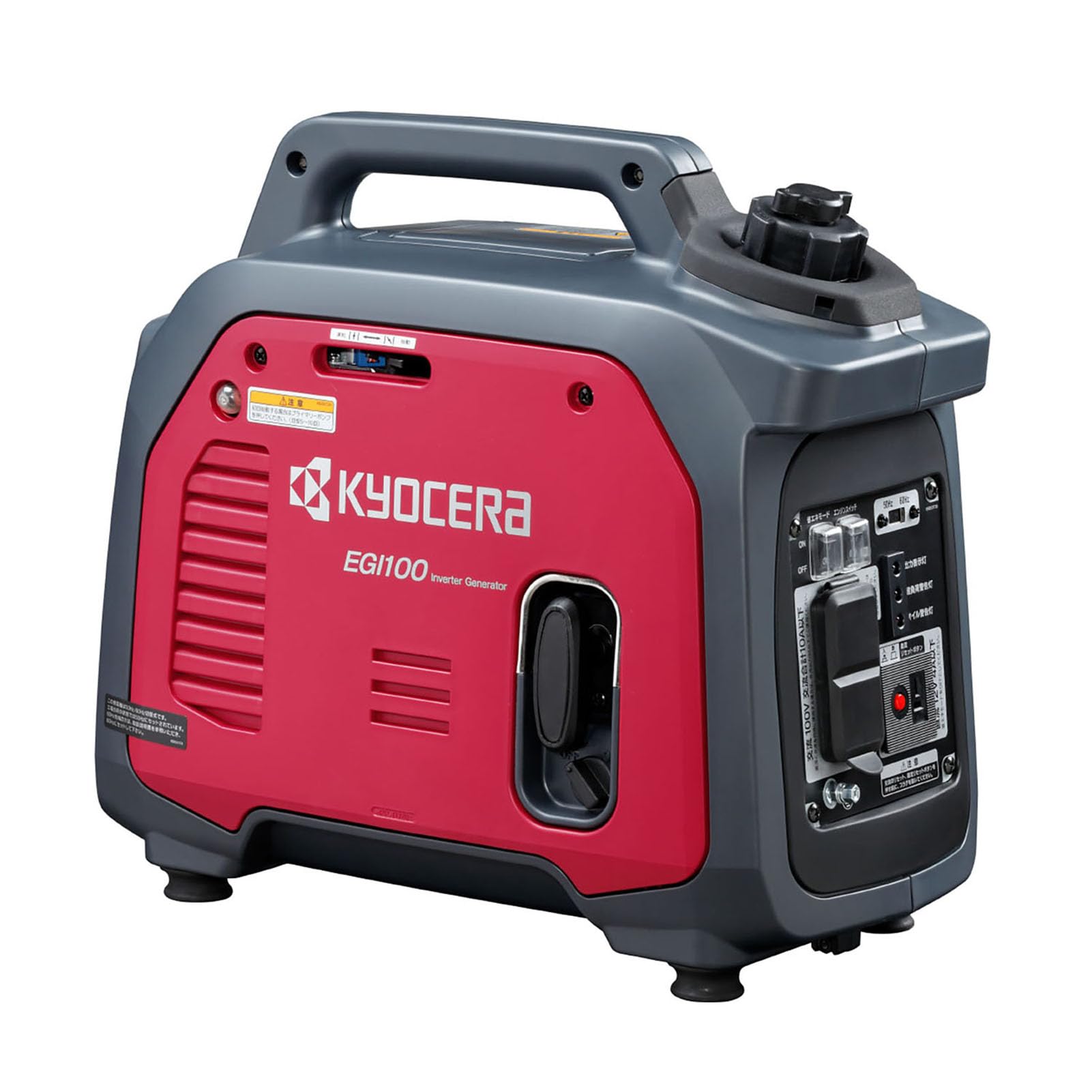 京セラ(Kyocera) 旧リョービ プロ用 エンジン発電機 EGI100 664700A ブラック/レッド 【電気を安定供給する正弦波インバーター搭載】グリーン購入法適合 超低騒音型 負荷に応じてエンジン回転数を制御 連続使用時間約3.5~6.9時間 定格出力1.0kVA 排気量60ml タンク容量2.5L 軽量12.2Kg 【欠品中】