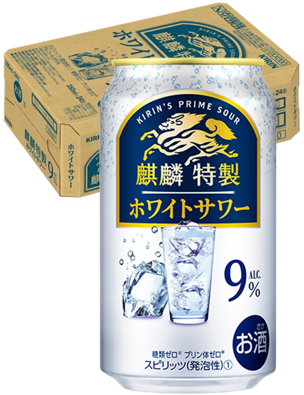 麒麟特製 キリン チューハイ350ml×24本 ホワイトサワー 酎ハイ お酒