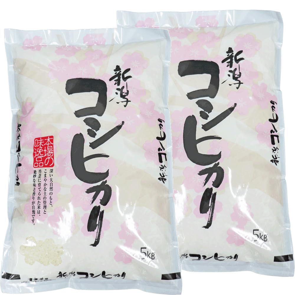 ☆五ツ星お米マイスター厳選１等米 令和6年産 新潟県産 コシヒカリ 10㎏ (5㎏×2袋) 白米 精米 新潟産 コシヒカリ 新潟 米 10㎏ 低温倉庫管理 新潟 米 精米仕立て