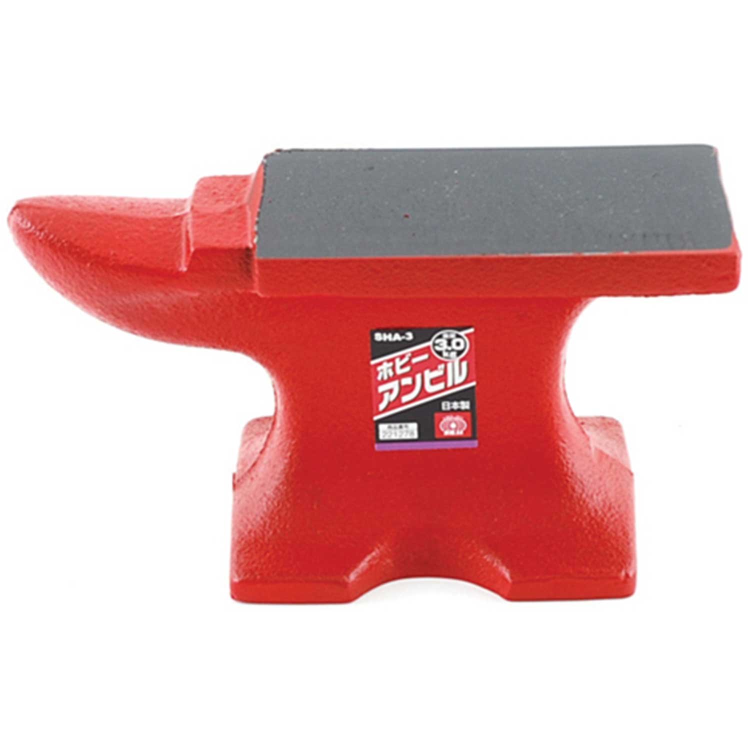 SK11(エスケー11) ホビーアンビル 上面サイズ117×60mm 3.0kg SHA-3 【欠品中】
