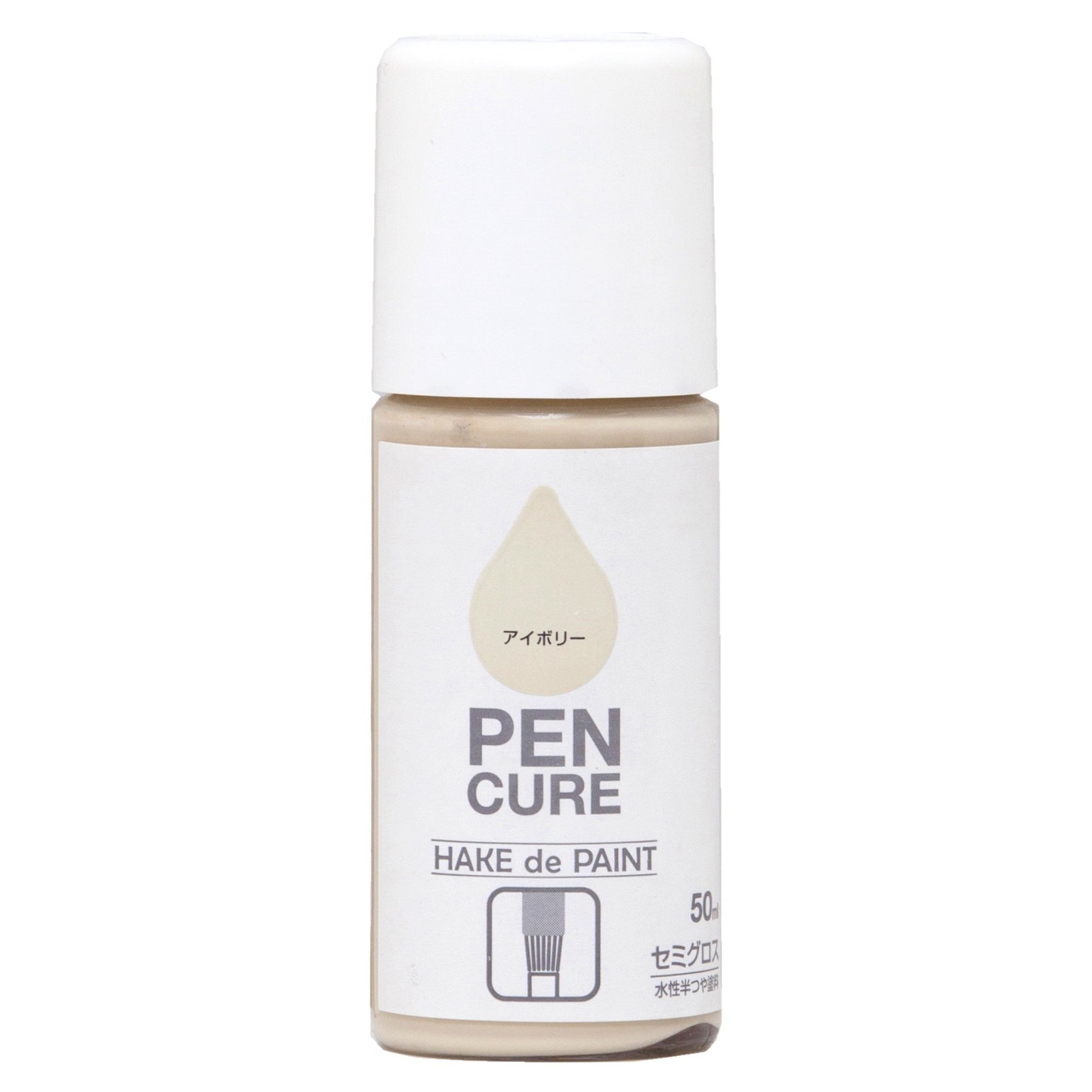 nh-pencure-hake-i ニッペ ペンキ 塗料 ペンキュア HAKE de PAINT セミグロス 50ml アイボリー 水性 つやあり 屋内外 日本製 4976124352706