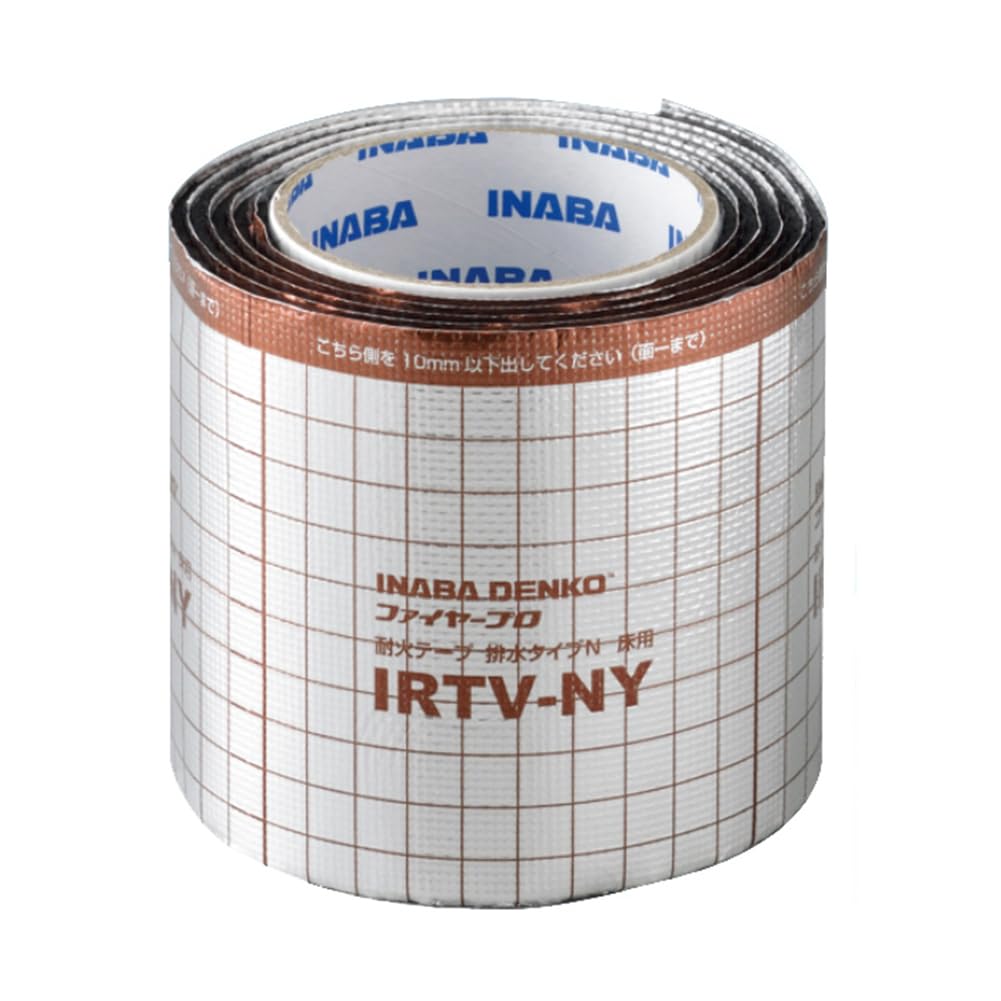 IRTV-NY 因幡電工 耐火テープ給排水タイプ 床用 長さ1.5m×幅105mm IRTV-NY